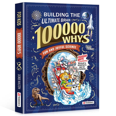Children's encyclopedia "100,000 WHYS"