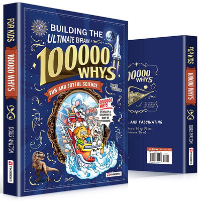 Children's encyclopedia "100,000 WHYS"