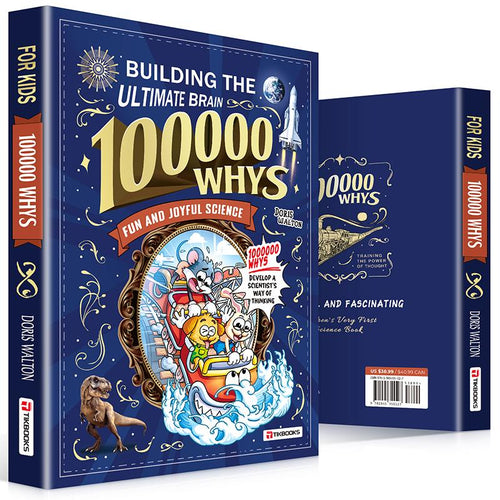 Children's encyclopedia "100,000 WHYS"